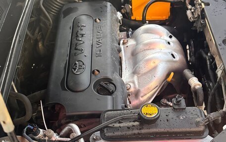 Toyota RAV4, 2008 год, 1 300 000 рублей, 5 фотография