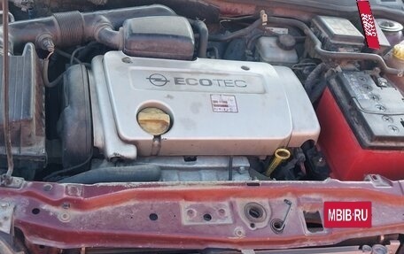 Opel Astra G, 2002 год, 225 000 рублей, 8 фотография