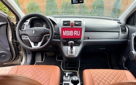 Honda CR-V III рестайлинг, 2008 год, 1 030 000 рублей, 3 фотография