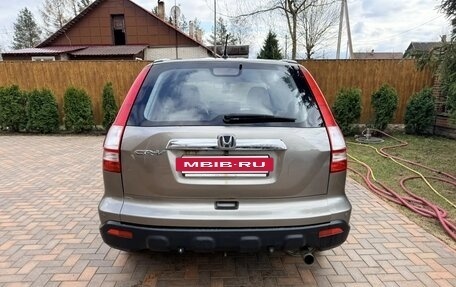 Honda CR-V III рестайлинг, 2008 год, 1 030 000 рублей, 6 фотография