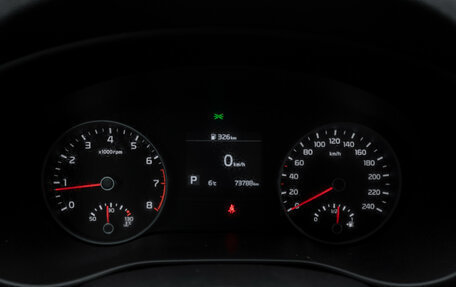 KIA Sportage IV рестайлинг, 2020 год, 2 440 000 рублей, 11 фотография