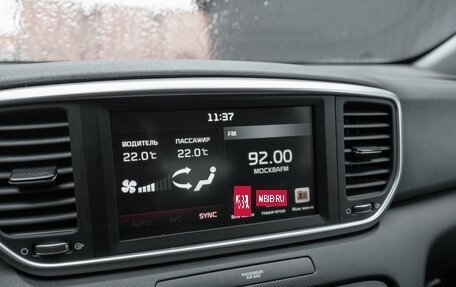 KIA Sportage IV рестайлинг, 2020 год, 2 440 000 рублей, 17 фотография