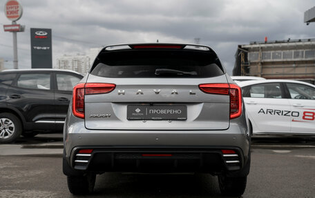 Haval Jolion, 2023 год, 2 140 000 рублей, 6 фотография