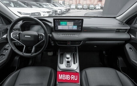 Haval Jolion, 2023 год, 2 140 000 рублей, 8 фотография