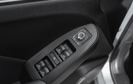 Haval Jolion, 2023 год, 2 140 000 рублей, 19 фотография