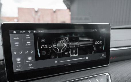 Haval Jolion, 2023 год, 2 140 000 рублей, 18 фотография