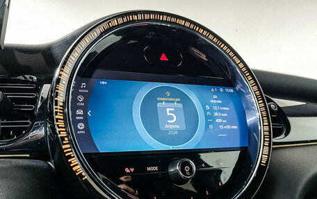 MINI Hatch, 2021 год, 3 785 000 рублей, 15 фотография