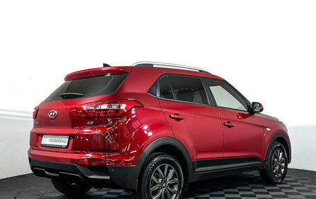 Hyundai Creta I рестайлинг, 2020 год, 2 277 000 рублей, 5 фотография