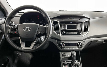 Hyundai Creta I рестайлинг, 2020 год, 2 277 000 рублей, 12 фотография