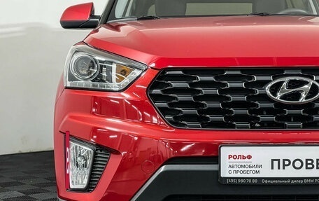 Hyundai Creta I рестайлинг, 2020 год, 2 277 000 рублей, 14 фотография