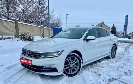 Volkswagen Passat B8 рестайлинг, 2018 год, 2 500 000 рублей, 1 фотография