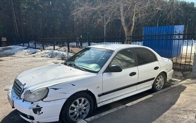 Hyundai Sonata IV рестайлинг, 2011 год, 550 000 рублей, 1 фотография