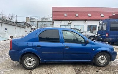 Renault Logan I, 2008 год, 270 000 рублей, 1 фотография