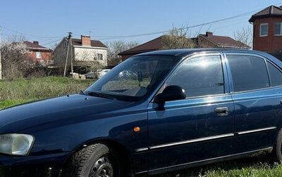 Hyundai Accent II, 2007 год, 450 000 рублей, 1 фотография