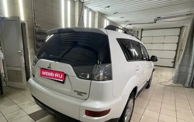 Mitsubishi Outlander III рестайлинг 3, 2010 год, 1 000 000 рублей, 1 фотография