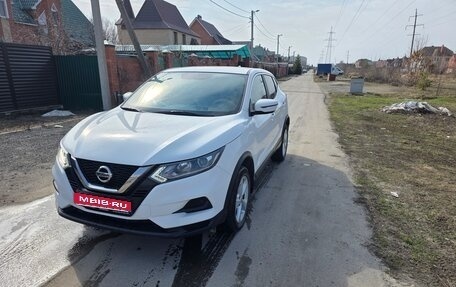Nissan Qashqai, 2019 год, 1 999 999 рублей, 1 фотография