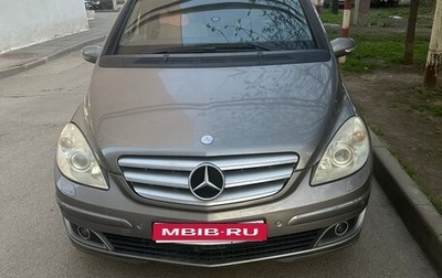 Mercedes-Benz B-Класс, 2005 год, 650 000 рублей, 1 фотография