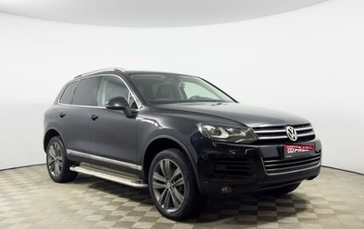 Volkswagen Touareg III, 2013 год, 2 469 900 рублей, 1 фотография