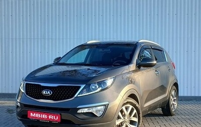 KIA Sportage III, 2014 год, 1 399 000 рублей, 1 фотография