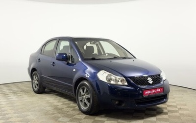 Suzuki SX4 II рестайлинг, 2008 год, 535 900 рублей, 1 фотография