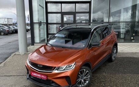 Geely Coolray I, 2022 год, 1 840 000 рублей, 1 фотография