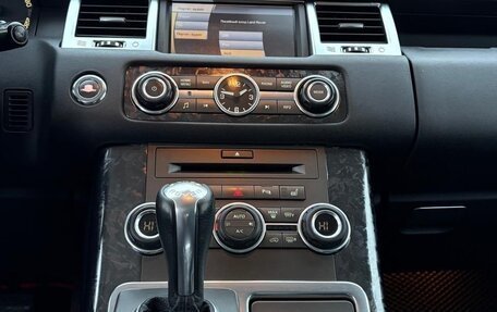 Land Rover Range Rover Sport I рестайлинг, 2010 год, 1 555 000 рублей, 7 фотография