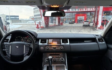 Land Rover Range Rover Sport I рестайлинг, 2010 год, 1 555 000 рублей, 11 фотография