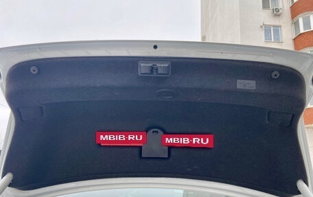 Volkswagen Passat B8 рестайлинг, 2018 год, 2 500 000 рублей, 24 фотография