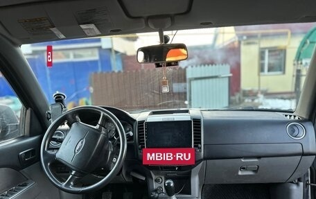 Ford Ranger II рестайлинг, 2008 год, 1 050 000 рублей, 8 фотография