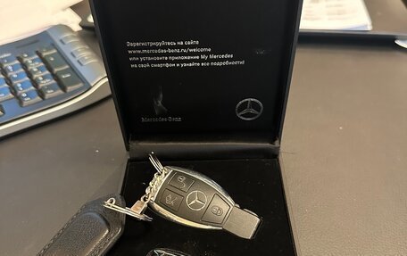 Mercedes-Benz E-Класс, 2015 год, 2 150 000 рублей, 16 фотография
