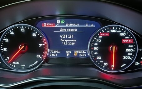 Audi A7, 2018 год, 5 250 000 рублей, 8 фотография