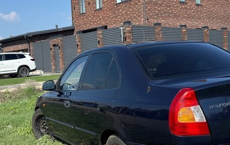 Hyundai Accent II, 2007 год, 450 000 рублей, 2 фотография