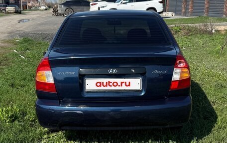 Hyundai Accent II, 2007 год, 450 000 рублей, 3 фотография