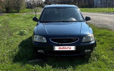 Hyundai Accent II, 2007 год, 450 000 рублей, 6 фотография