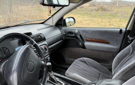 Opel Omega B, 1994 год, 150 000 рублей, 7 фотография