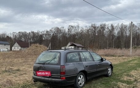 Opel Omega B, 1994 год, 150 000 рублей, 3 фотография