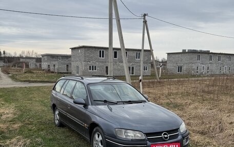 Opel Omega B, 1994 год, 150 000 рублей, 2 фотография