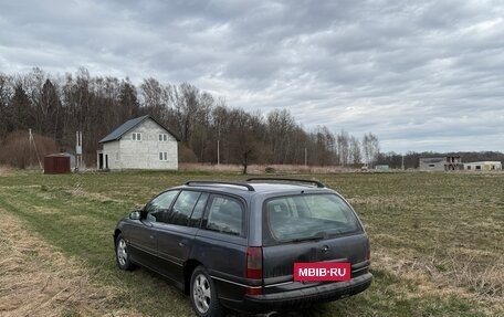 Opel Omega B, 1994 год, 150 000 рублей, 4 фотография