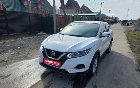 Nissan Qashqai, 2019 год, 1 999 999 рублей, 9 фотография