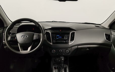 Hyundai Creta I рестайлинг, 2020 год, 1 699 000 рублей, 14 фотография