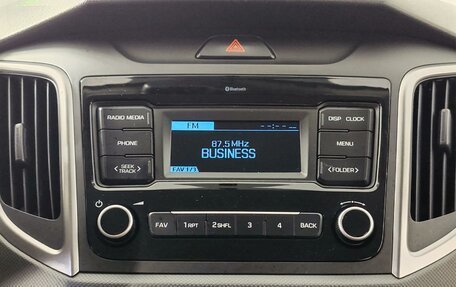 Hyundai Creta I рестайлинг, 2020 год, 1 699 000 рублей, 15 фотография