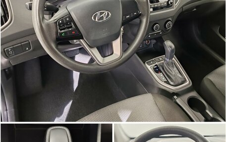 Hyundai Creta I рестайлинг, 2020 год, 1 699 000 рублей, 24 фотография