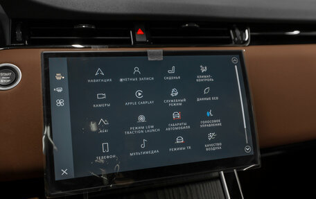 Land Rover Range Rover Evoque II, 2025 год, 6 000 000 рублей, 20 фотография