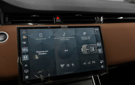 Land Rover Range Rover Evoque II, 2025 год, 6 000 000 рублей, 19 фотография