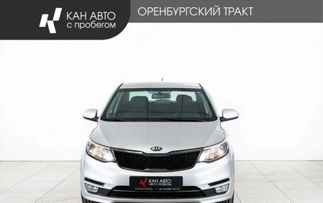 KIA Rio III рестайлинг, 2016 год, 980 000 рублей, 2 фотография