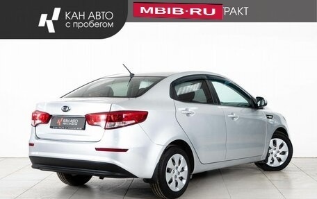 KIA Rio III рестайлинг, 2016 год, 980 000 рублей, 3 фотография