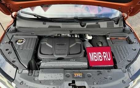 Geely Coolray I, 2022 год, 1 840 000 рублей, 15 фотография