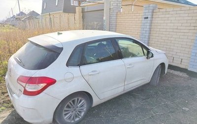 Citroen C4 II рестайлинг, 2012 год, 350 000 рублей, 1 фотография