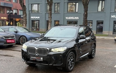 BMW X3, 2023 год, 6 290 000 рублей, 1 фотография