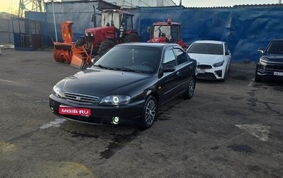KIA Spectra II (LD), 2007 год, 450 000 рублей, 1 фотография
